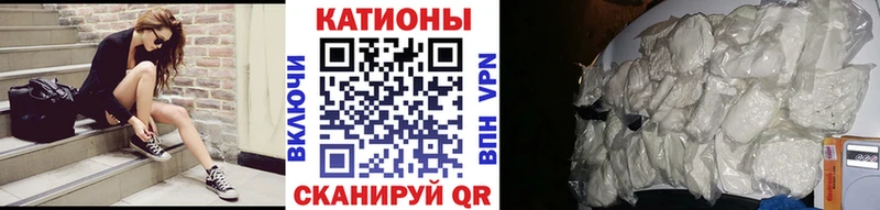 Виды наркотиков купить Санкт-Петербург АМФЕТАМИН  А ПВП  Галлюциногенные грибы  Бошки Шишки  ГАШИШ  Меф 