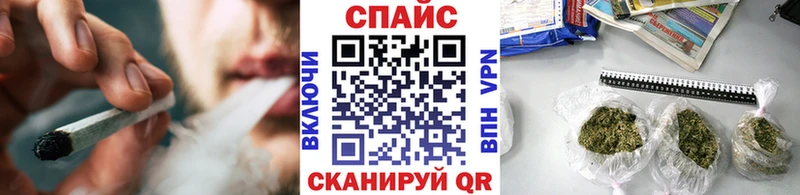 Бутират GHB  Санкт-Петербург 