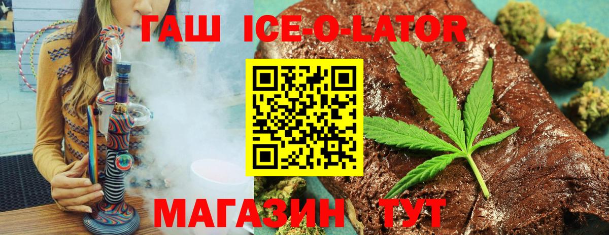ГАШ Изолятор Санкт-Петербург