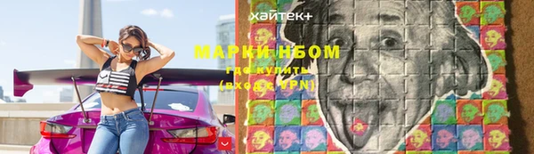 скорость Магадан