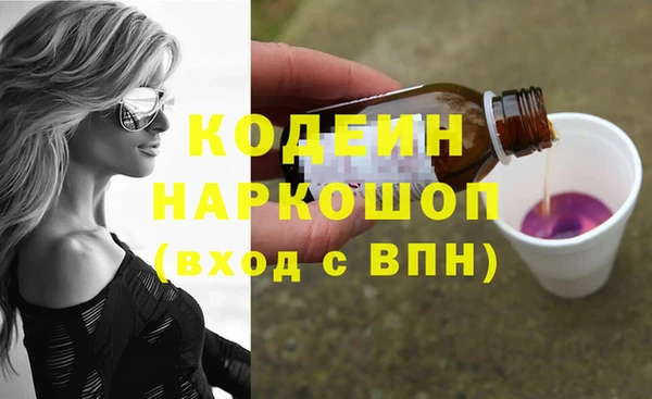 таблы Мегион