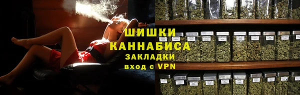 кокаин перу Медногорск