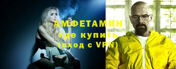 стаф Медвежьегорск