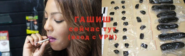 кокаин перу Медногорск