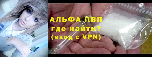 кокаин перу Медногорск