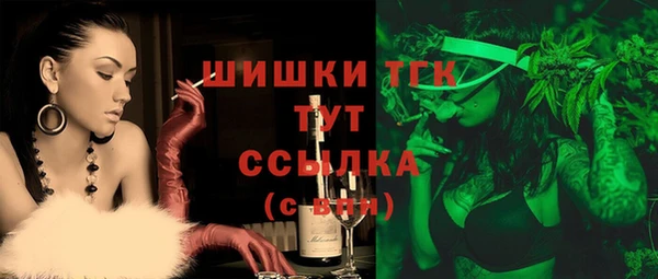 кокаин перу Медногорск