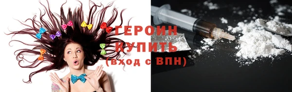 таблы Мегион