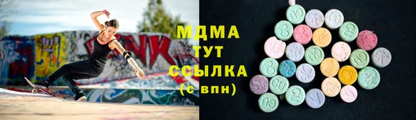 таблы Мегион