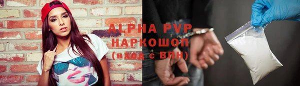 таблы Мегион