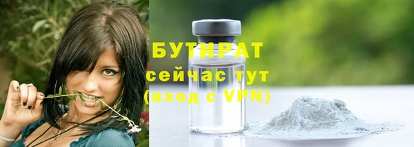 таблы Мегион