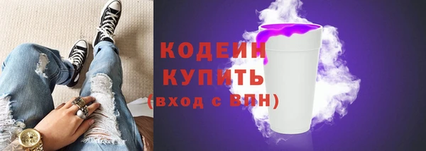 кокаин перу Медногорск