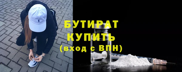 таблы Мегион