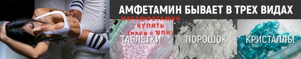 стаф Медвежьегорск