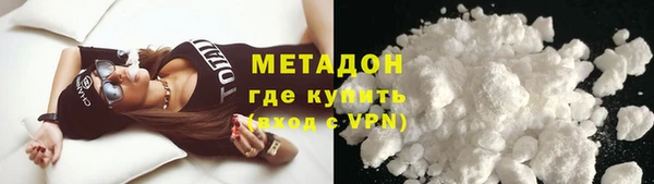 таблы Мегион
