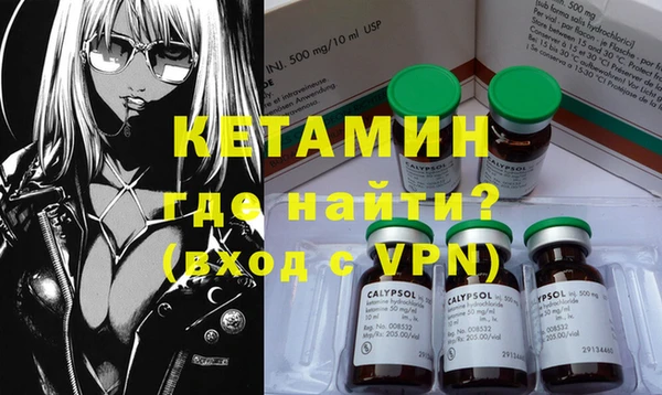 мет Братск