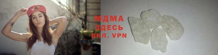 а пвп мука Майский