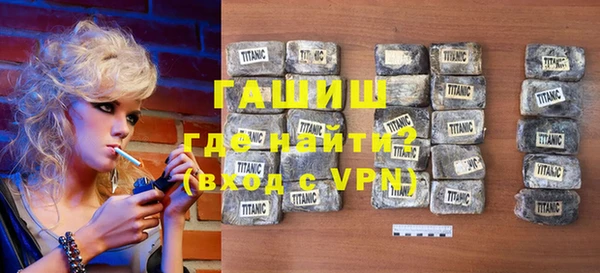 кокаин перу Медногорск