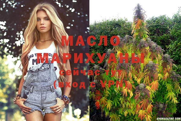 стаф Медвежьегорск