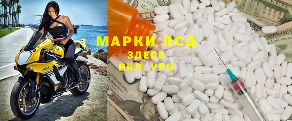 таблы Мегион