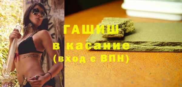 таблы Мегион