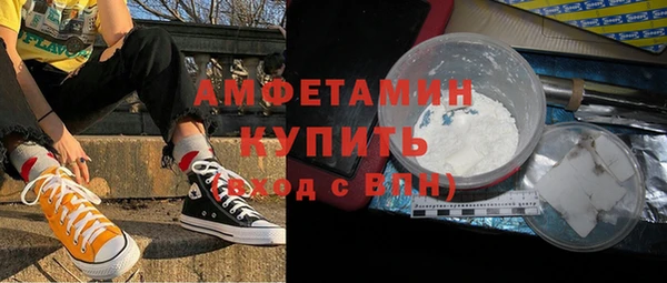 таблы Мегион