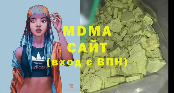 таблы Мегион