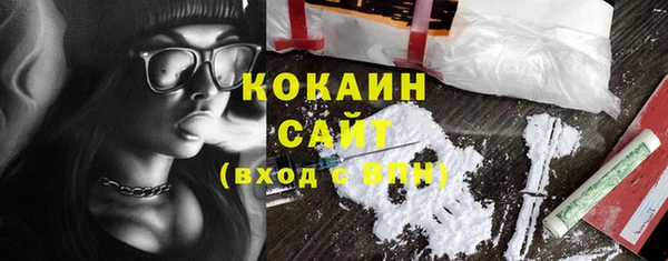 таблы Мегион