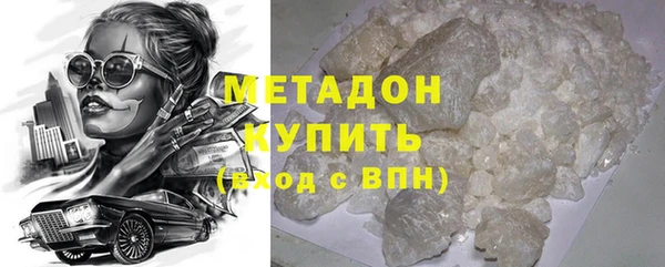 стаф Медвежьегорск
