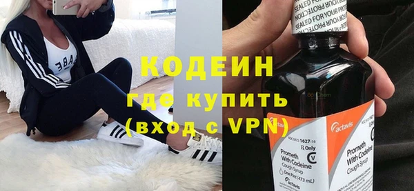 стаф Медвежьегорск
