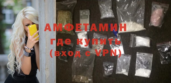 кокаин перу Медногорск