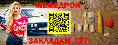 a pvp Бийск