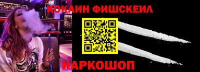 герыч Балашиха