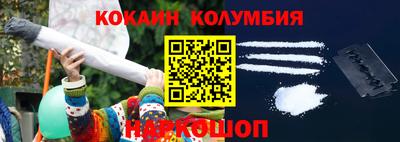 a pvp Бийск