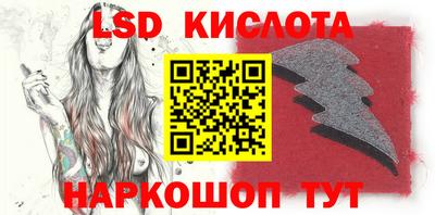 a pvp Бийск