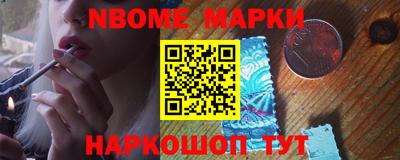 spice Балаково