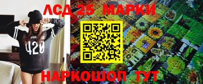 крисы Абинск