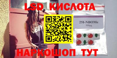 spice Балаково