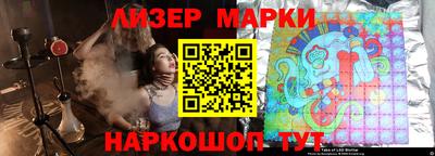 кокаин колумбия Берёзовский