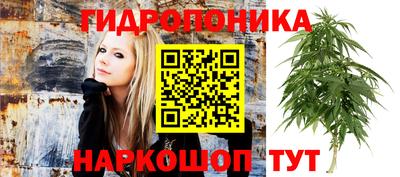 герыч Балашиха