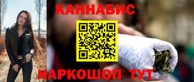 a pvp Бийск