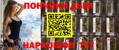 spice Балаково