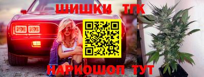 a pvp Бийск