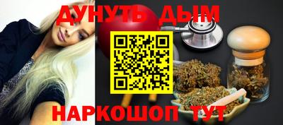 герыч Балашиха