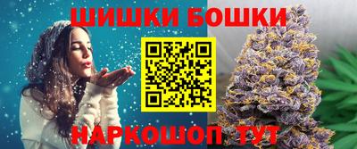 spice Балаково