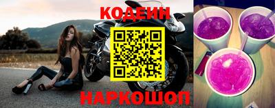 кокаин колумбия Берёзовский