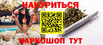 кокаин колумбия Берёзовский