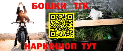 кокаин колумбия Берёзовский