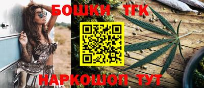 герыч Балашиха