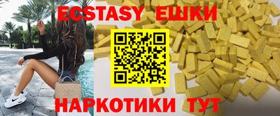 кокаин колумбия Берёзовский