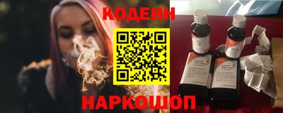 кокаин колумбия Берёзовский
